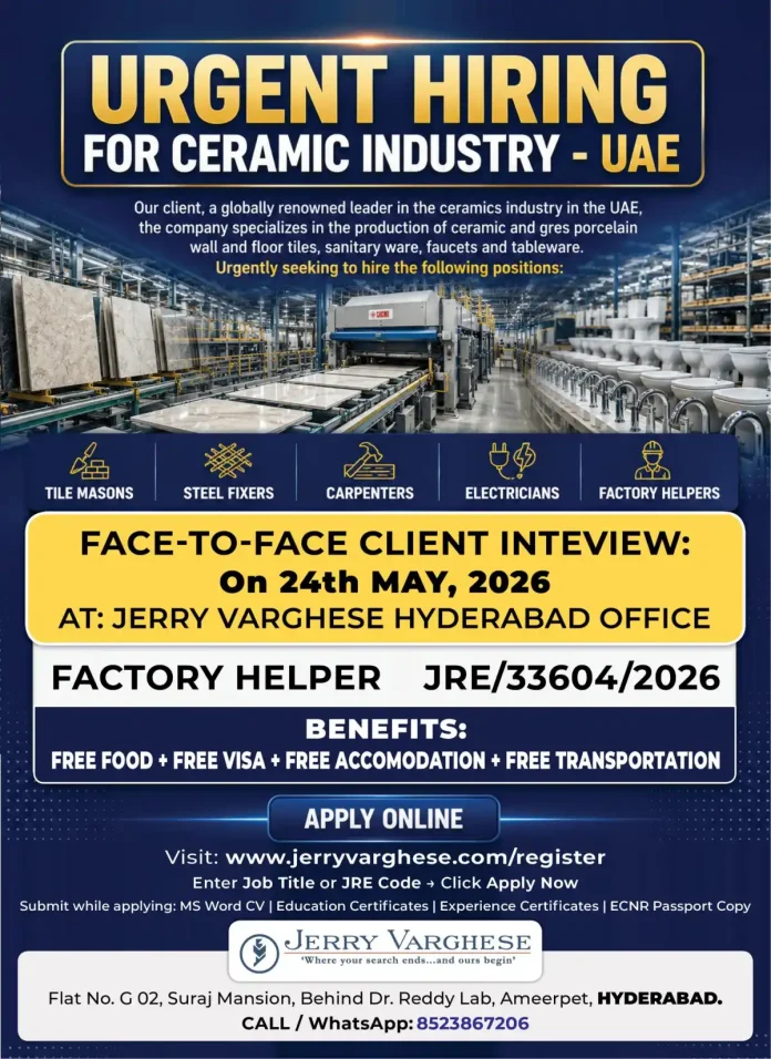 Ceramic tiles and sanitary ware production line in UAE factory