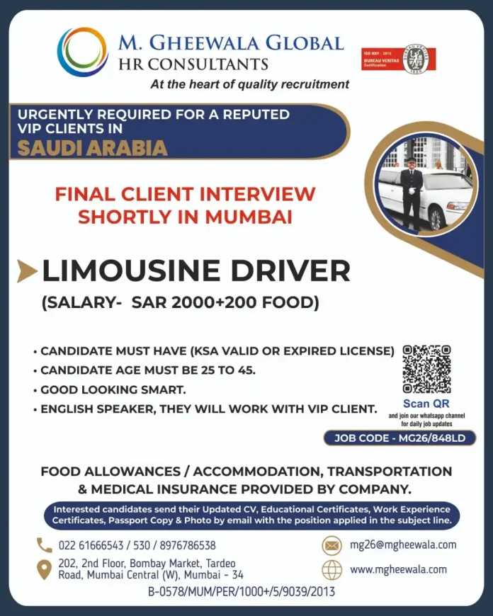 Limousine driver with luxury car in Saudi Arabia