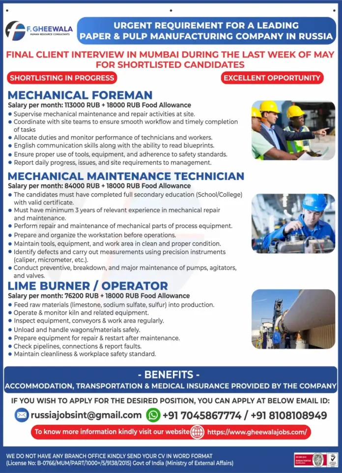 Paper and pulp manufacturing jobs in Russia – Mechanical Foreman, Technician and Lime Burner positions