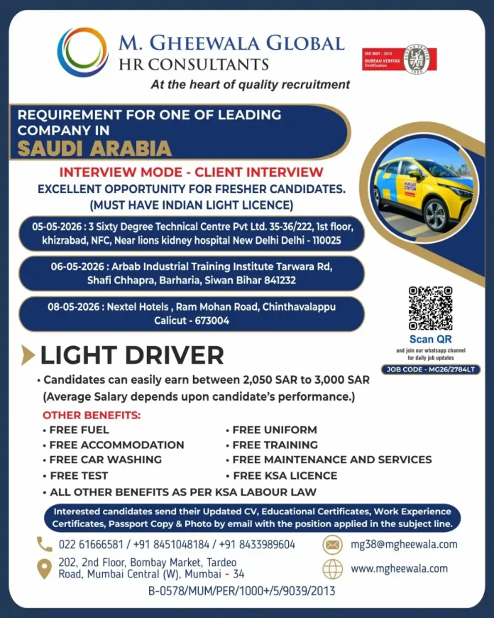 Light driver job Saudi Arabia fresher recruitment