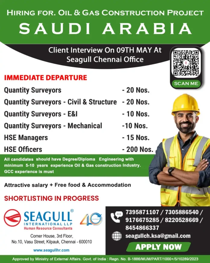 Seagull International LLP hiring for Oil & Gas construction project in Saudi Arabia