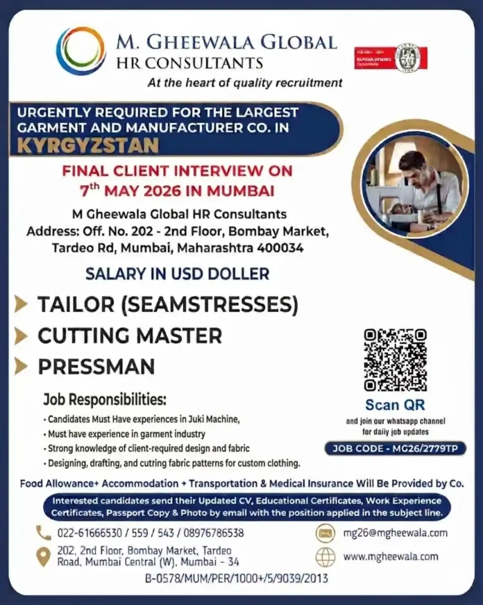 M. Gheewala Global HR Consultants job recruitment for garment manufacturer in Kyrgyzstan