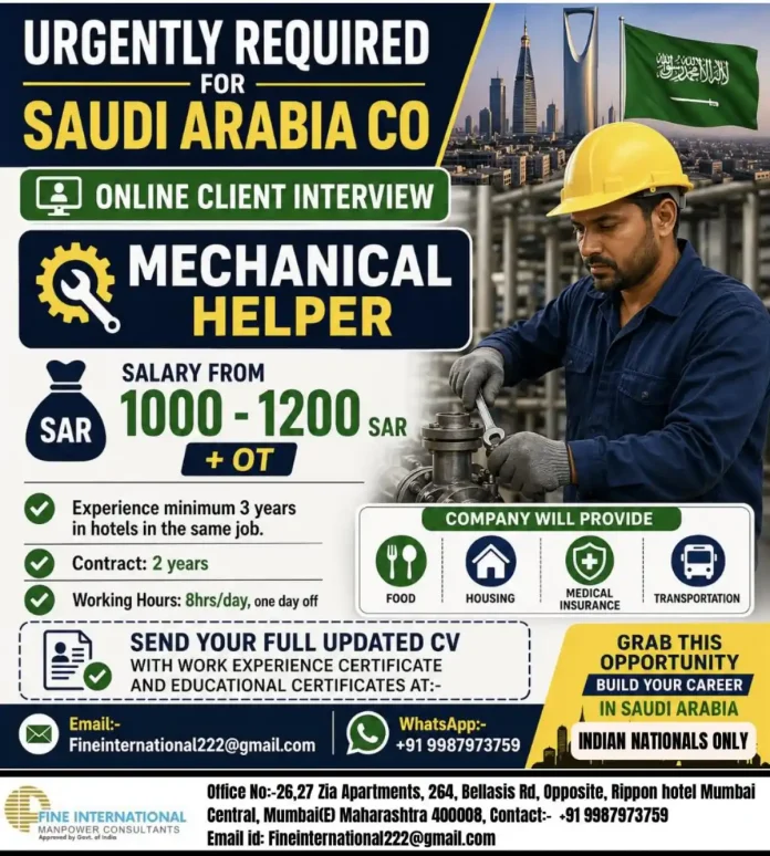 Mechanical Helper job Saudi Arabia online interview