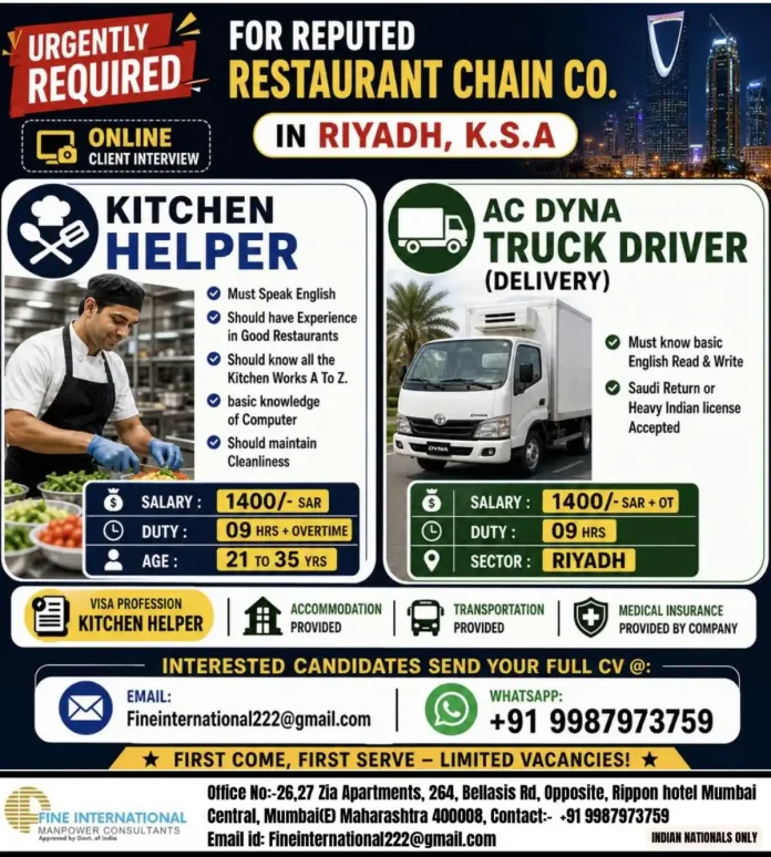 Kitchen Helper job in Riyadh