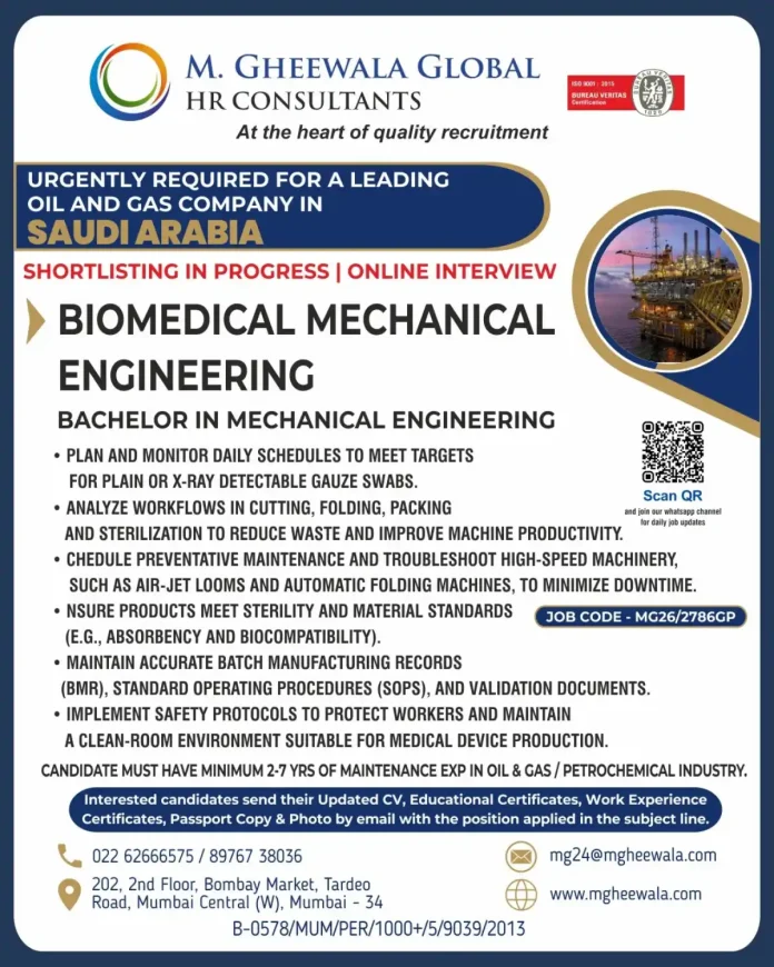 Biomedical Mechanical Engineer position with oil and gas company in Saudi Arabia