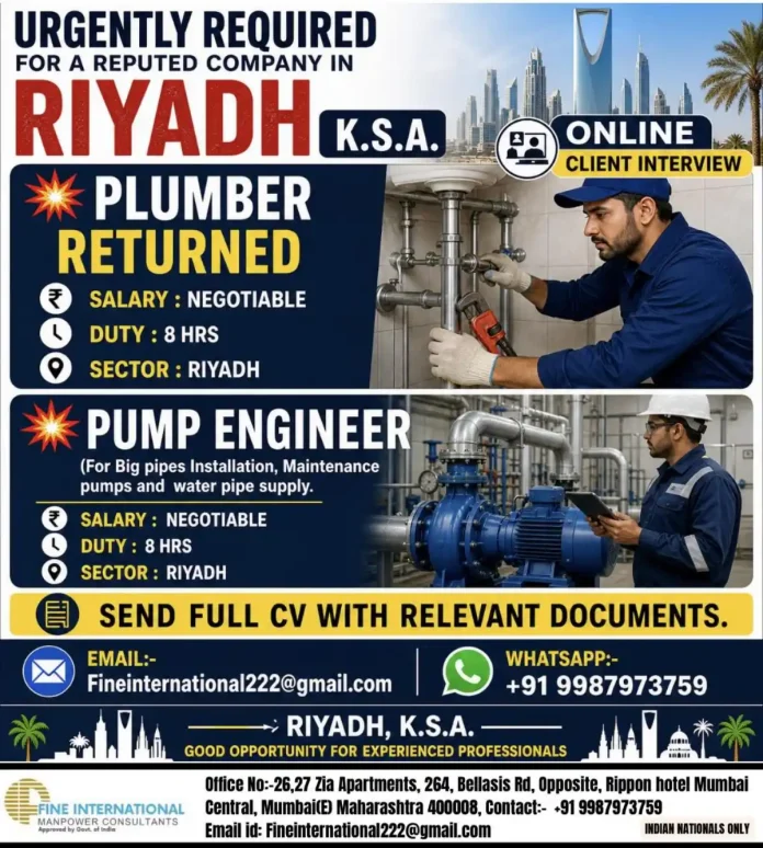 Plumber and Pump Engineer job vacancy in Riyadh Saudi Arabia