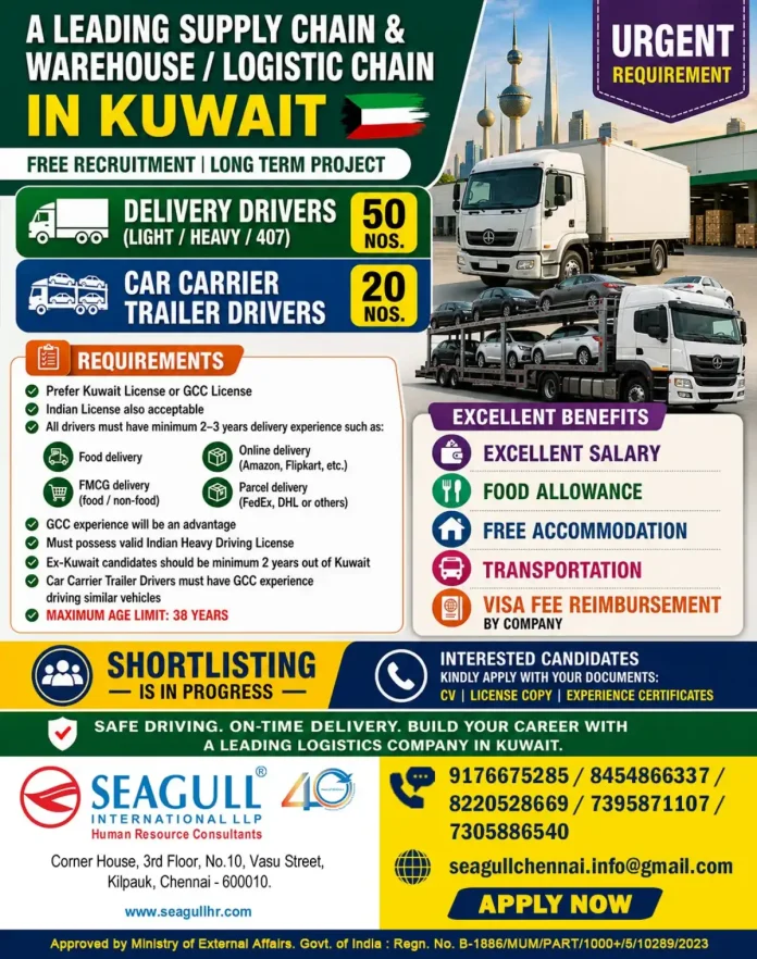Delivery driver in uniform holding a parcel near a truck in Kuwait