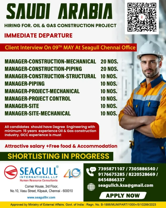 Oil & Gas Construction Manager Jobs Saudi Arabia Seagull Chennai Interview