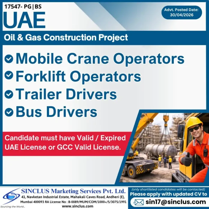 Oil and gas construction project jobs UAE