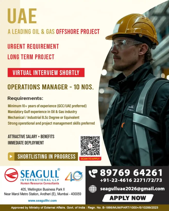 Seagull International LLP - Operations Manager Job UAE