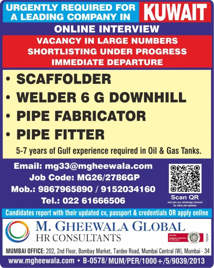 Scaffolder and Welder jobs in Kuwait Oil and Gas