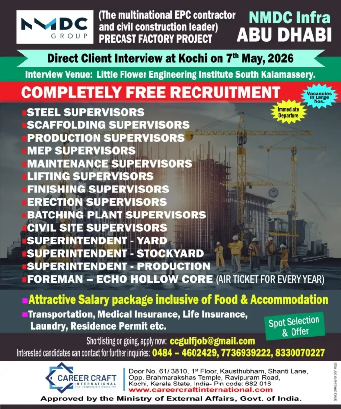NMDC Infra Precast Factory job vacancies in Abu Dhabi