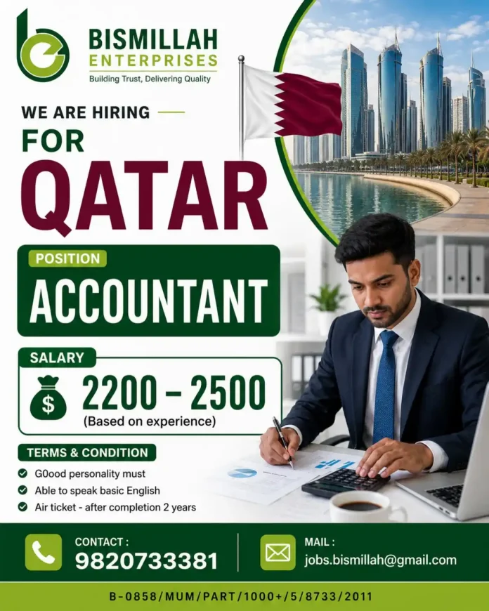 Accountant job Qatar recruitment Bismillah Enterprises