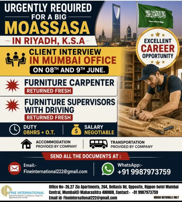 Furniture Carpenter and Supervisor jobs in Saudi Arabia