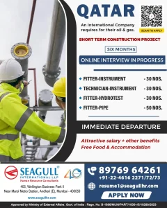 Oil and gas construction project jobs in Qatar