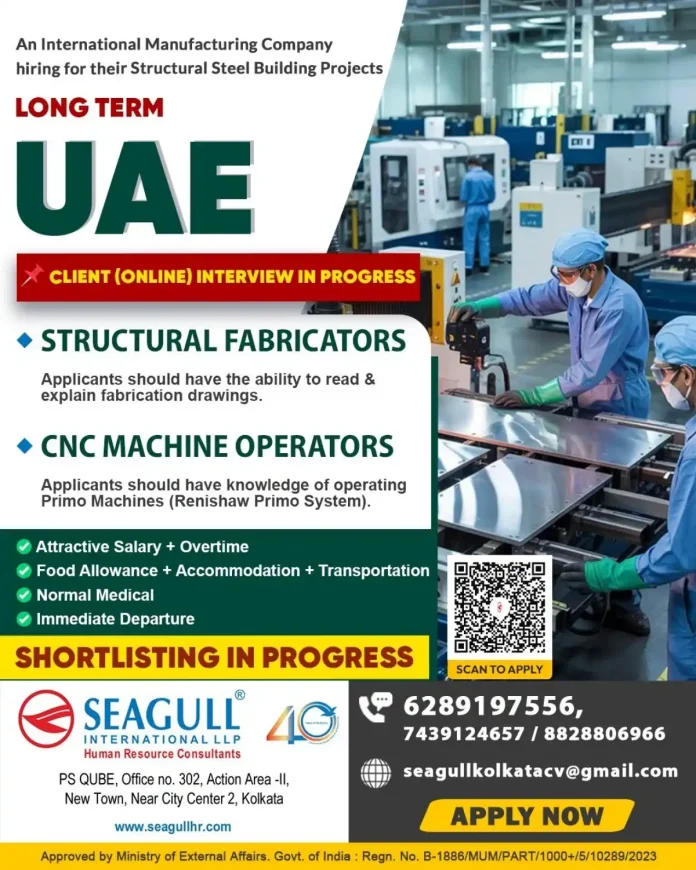 Seagull International LLP hiring for structural steel building projects in UAE
