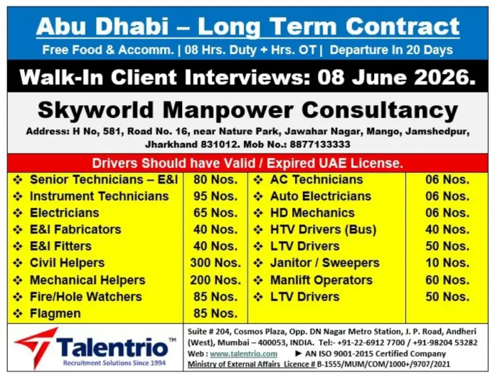 Abu Dhabi long term contract job vacancies walk-in interview 2026