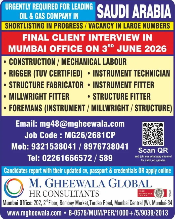 Construction Labour Jobs Saudi Arabia Oil and Gas
