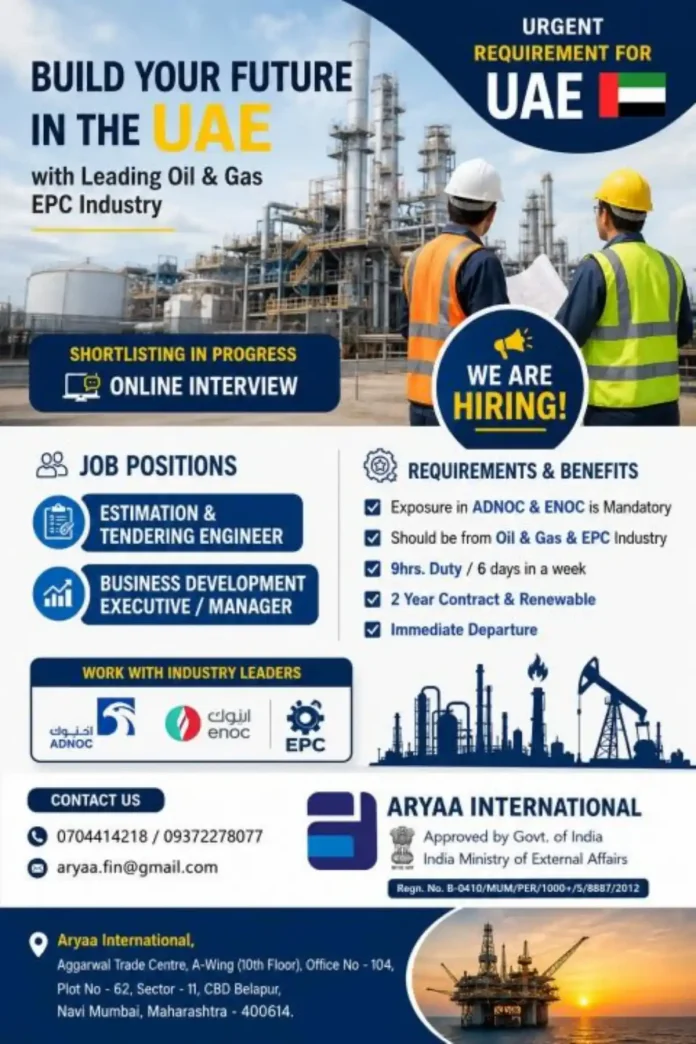 Aryaa International hiring for UAE Oil & Gas EPC positions