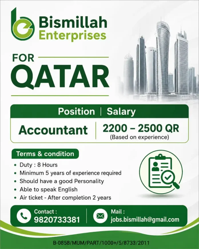 Accountant job at Bismillah Enterprises in Qatar