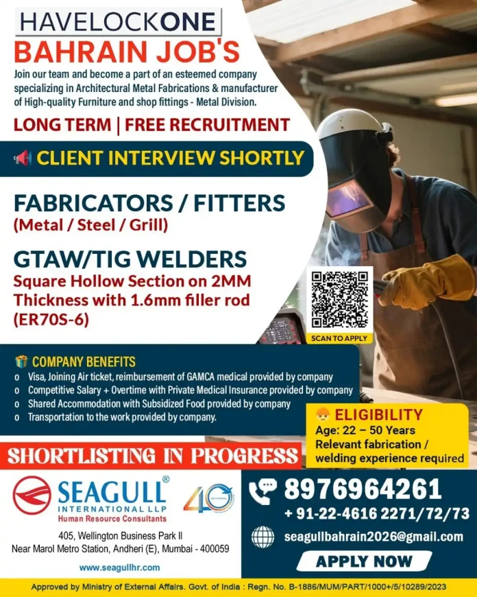 Havelockone Bahrain hiring metal fabricators and TIG welders