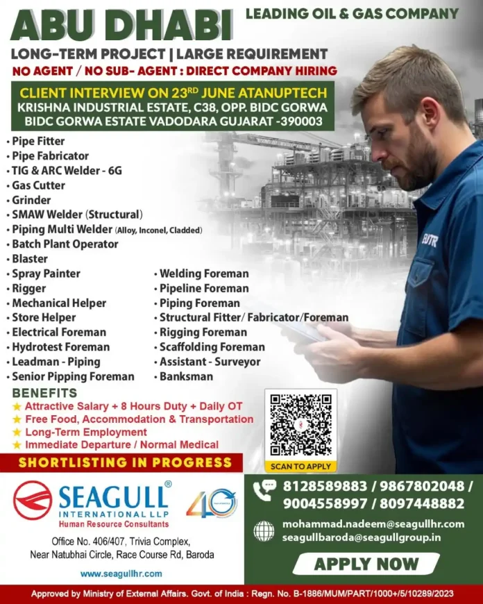 Seagull International LLP job fair for Abu Dhabi oil and gas positions