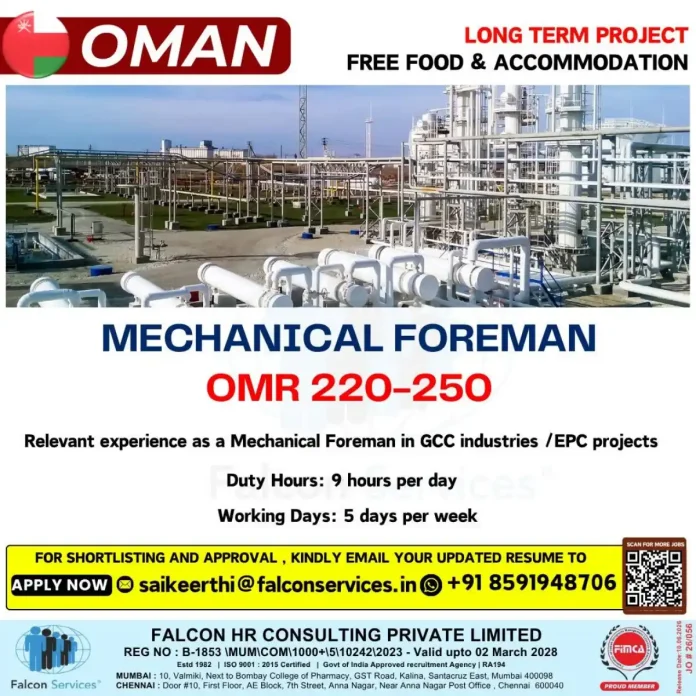Mechanical Foreman job opening in Oman