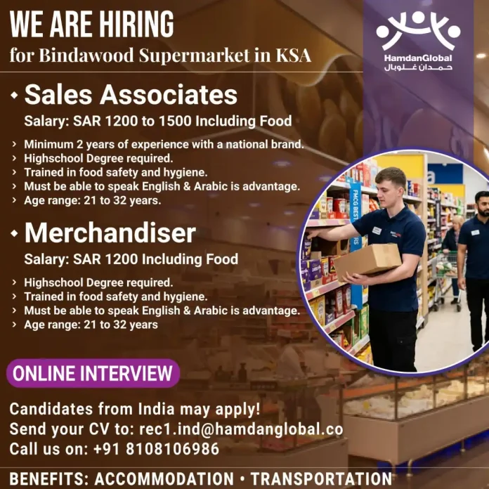 Bindawood Supermarket job openings KSA