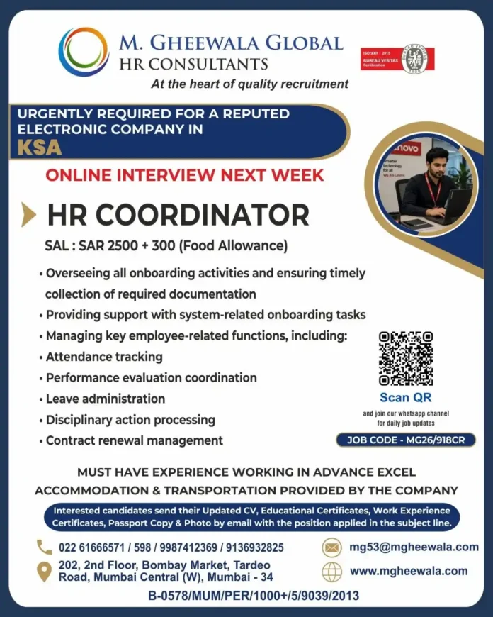 M. Gheewala Global HR Consultants recruitment banner