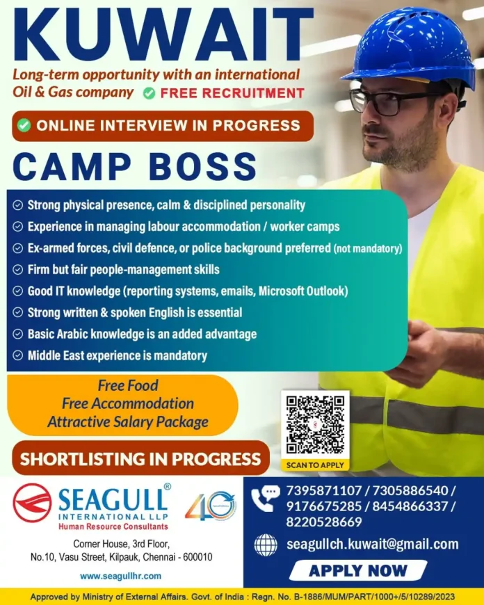 Camp Boss job Kuwait Seagull International recruitment