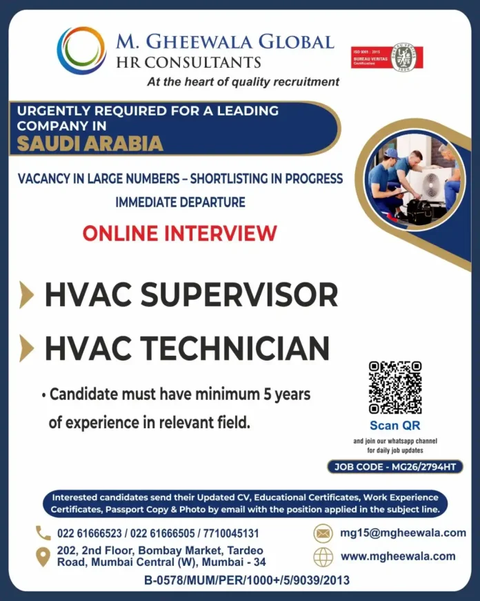 M. Gheewala Global HR Consultants job posting for HVAC Supervisor and Technician in Saudi Arabia