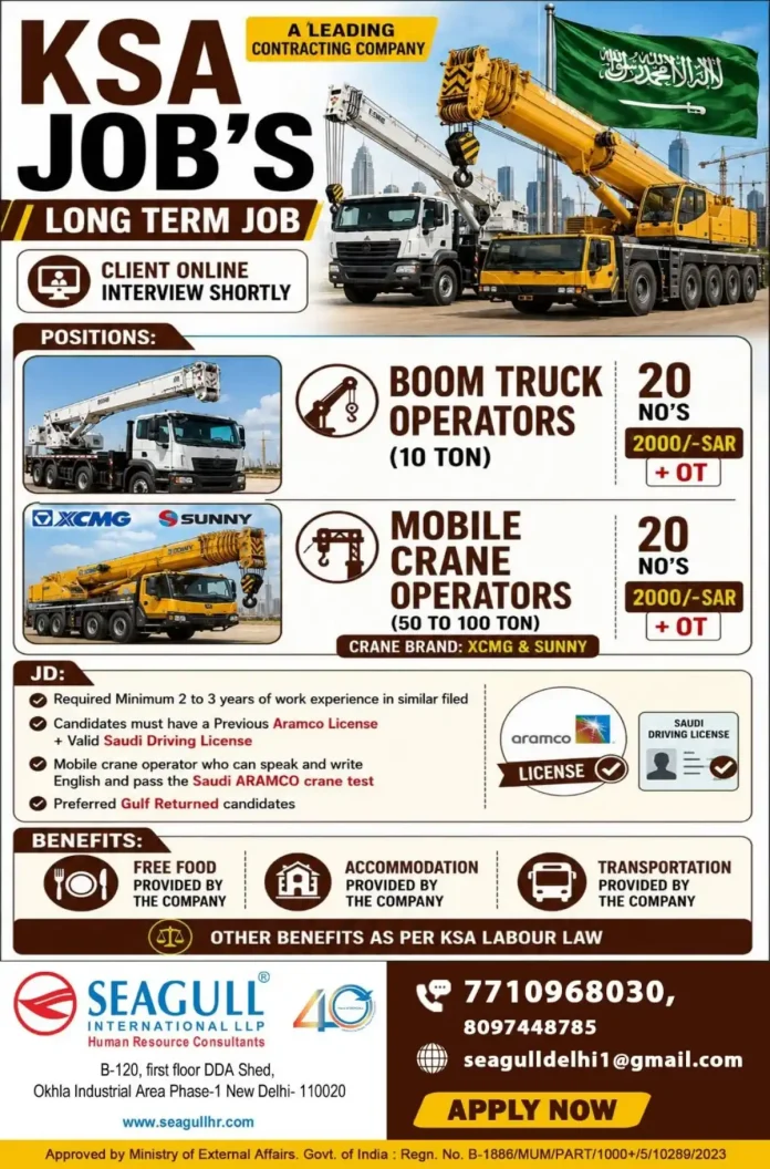 Crane Operator Job Saudi Arabia Aramco License