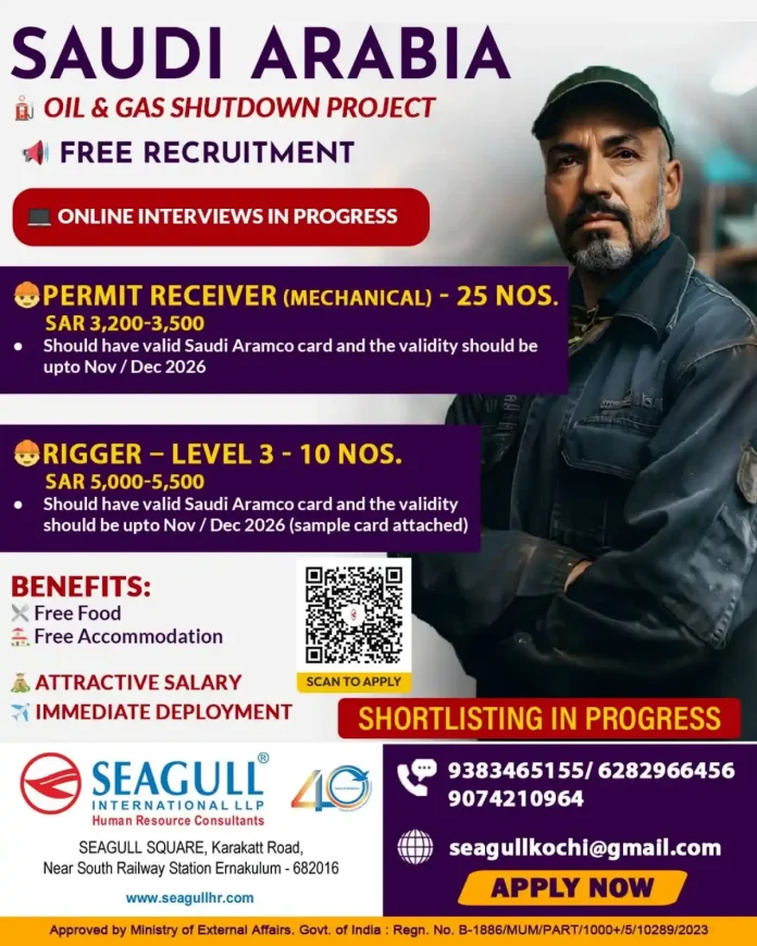 Seagull International HR Consultants recruitment for Saudi Aramco shutdown project