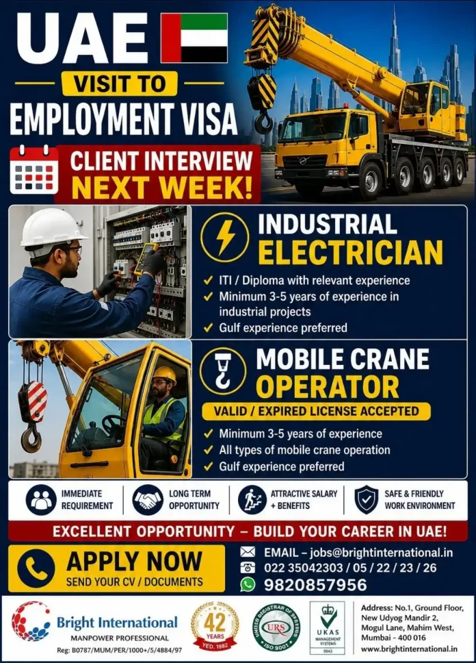Bright International recruitment poster for UAE industrial electrician and mobile crane operator jobs