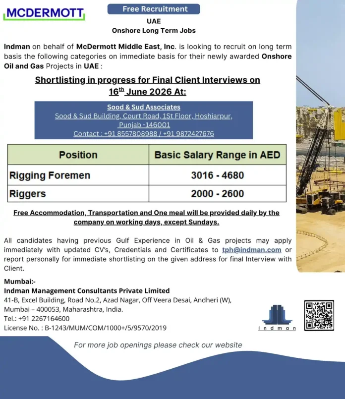 McDermott Rigging Foremen Jobs UAE Oil and Gas 2026