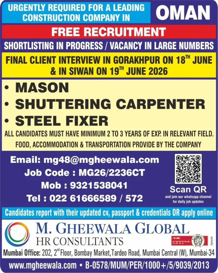 Construction jobs in Oman recruitment 2026 - Mason, Carpenter, Steel Fixer