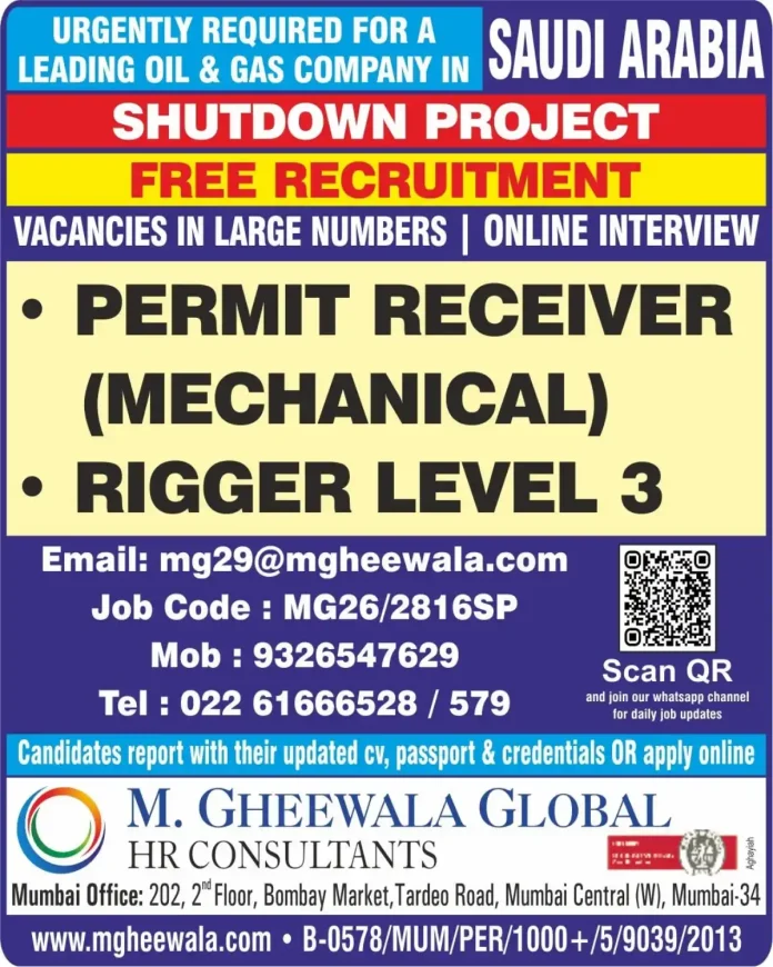 Saudi Arabia oil and gas shutdown project recruitment notice