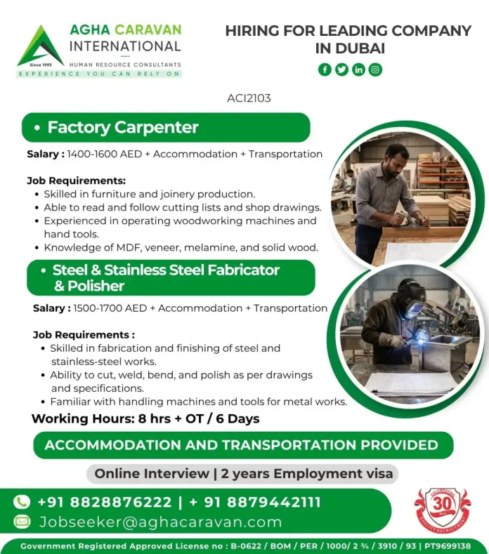Factory Carpenter and Steel Fabricator job positions in Dubai - AGHA CARAVAN