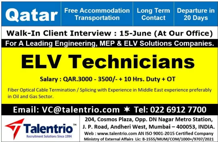 Talentrio recruitment solutions - ELV technician job Qatar