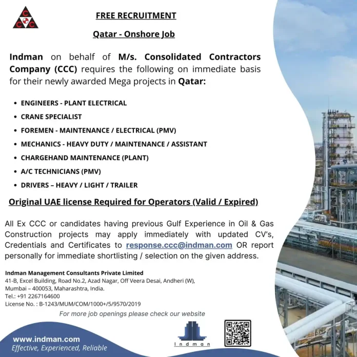 CCC Qatar recruitment Indman free job opportunities