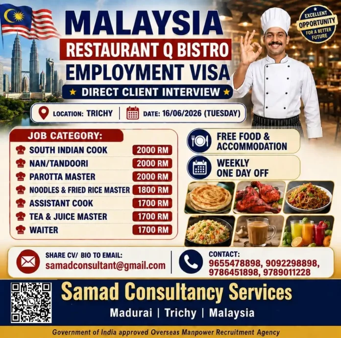 Restaurant Q Bistro Malaysia job recruitment advertisement