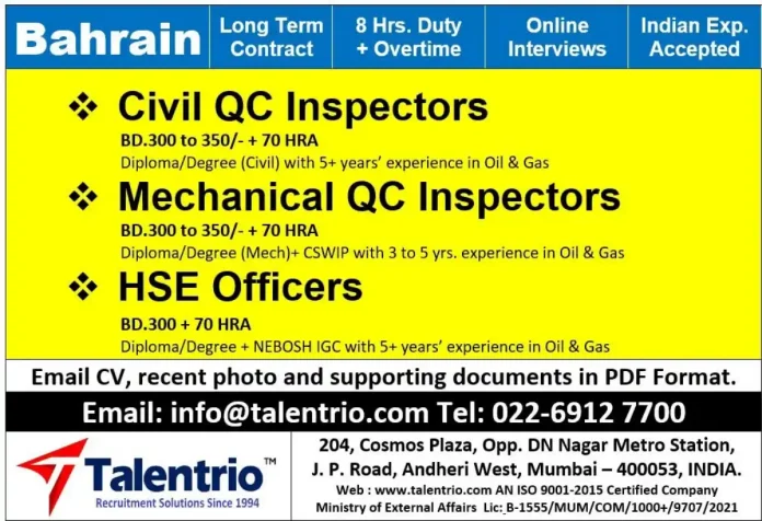 Bahrain Oil & Gas Jobs - Civil QC Inspector, Mechanical QC Inspector, HSE Officer
