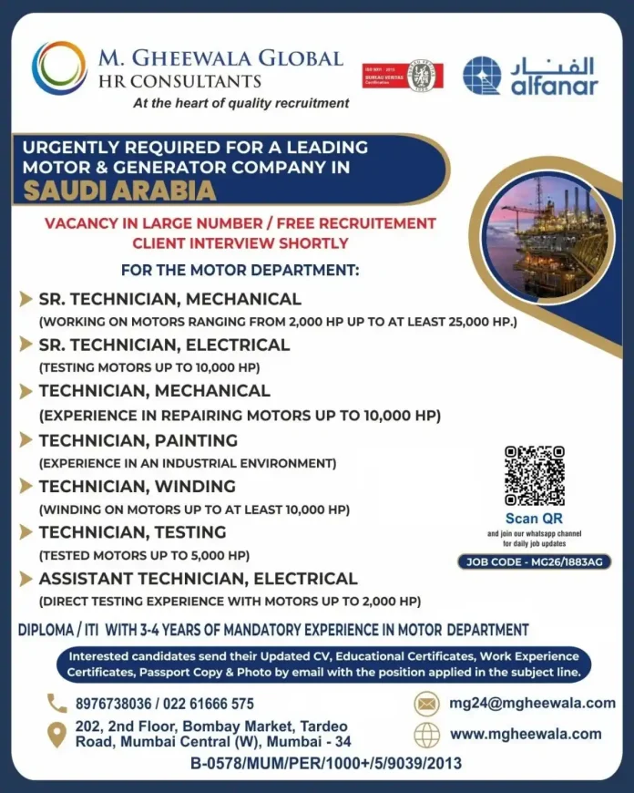 Motor and generator company recruitment Saudi Arabia technicians