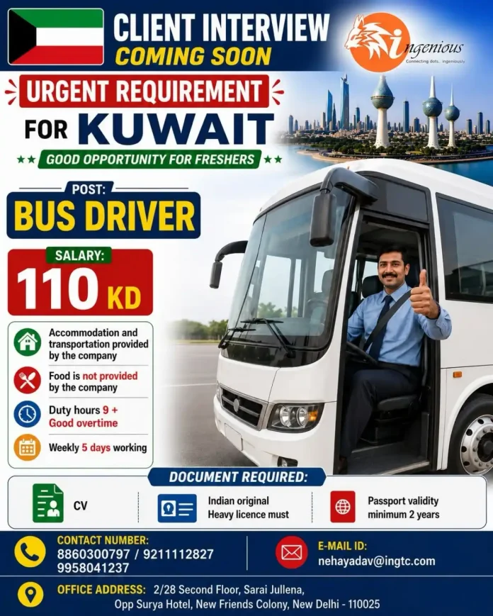 Bus Driver job vacancy in Kuwait for freshers