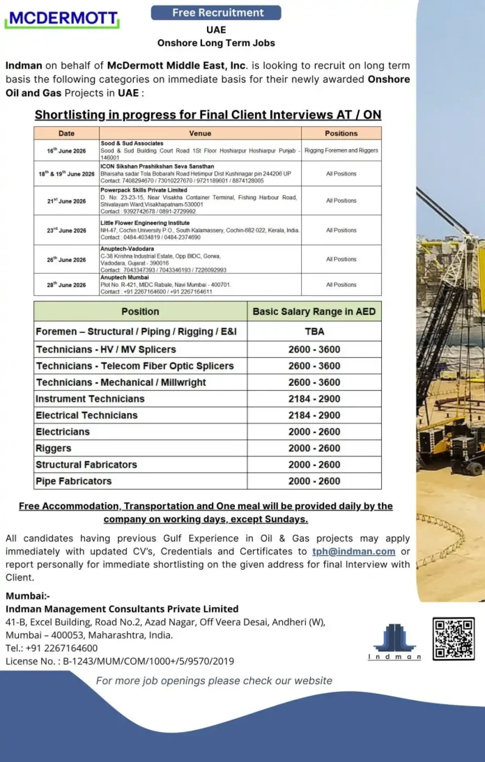 McDermott recruitment banner for UAE onshore jobs