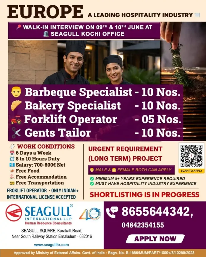 Seagull International walk-in interview banner for hospitality jobs in Europe