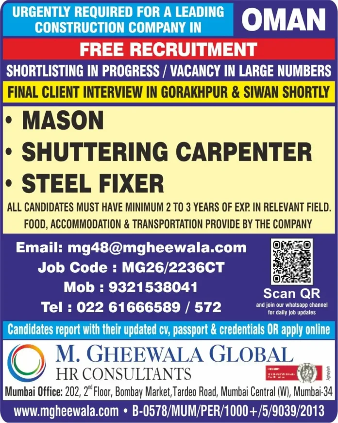 Construction workers Mason Carpenter Steel Fixer Oman job