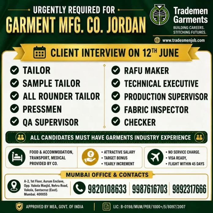 Garment manufacturing career opportunities in Jordan