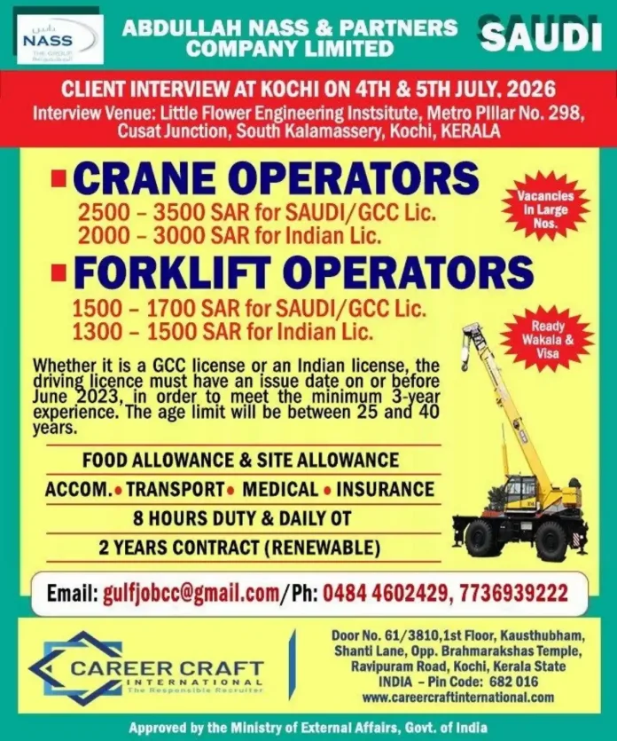 Crane and Forklift Operator job vacancy in Saudi Arabia