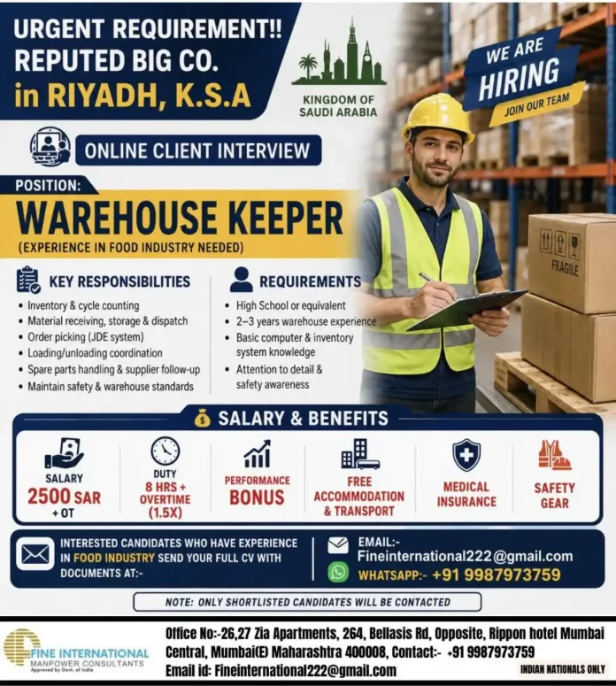 Warehouse Keeper job in Riyadh food industry